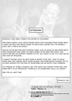 Page 36 of Taima Sister Shokushu Naedoko Hon | Exorcist Nun Tentacle Seedbed Book