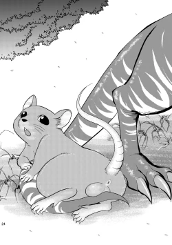 Page 24 of Beast Mode!