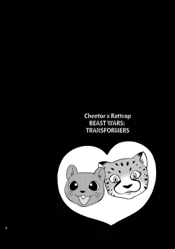 Page 4 of Beast Mode!