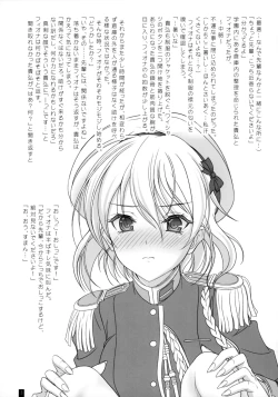 Page 2 of Kemofavor 9