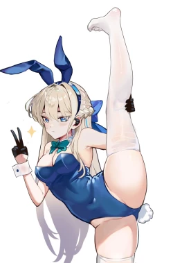 Page 7 of 飞鸟马时的性欲处理日常