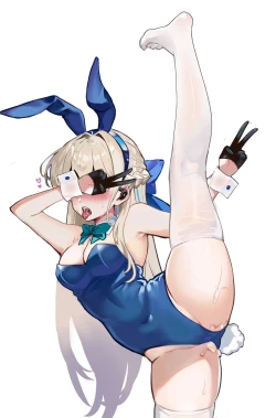 Page 8 of 飞鸟马时的性欲处理日常