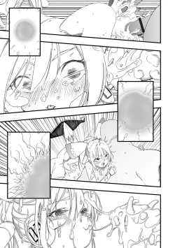 Page 18 of RyonaLa vs Beidora  | 硫那拉 vs 佩多拉