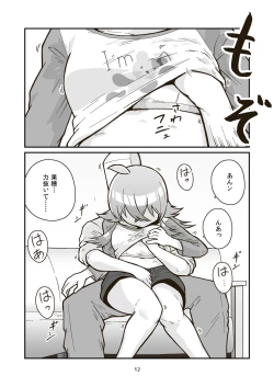 Page 11 of Nichiyou Asa kara Climax