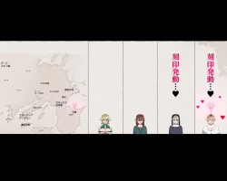 Page 69 of Party no Mahoutsukaisan-tachi