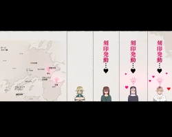 Page 70 of Party no Mahoutsukaisan-tachi