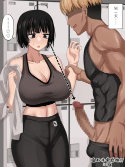 Page 4 of Mukuchi MuhyoujouKanojo 【秋刀鱼汉化】