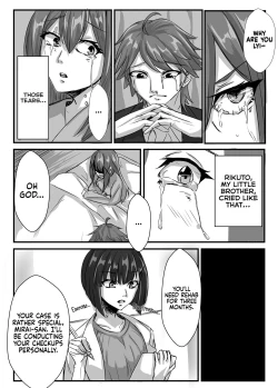 Page 10 of Kyoudai no Toshi no Sa ga 10nen ni Naru Hanashi | A Tale of Siblings: Ten Years Younger to Eight Years Older