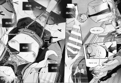 Page 24 of Shiritakunakatta