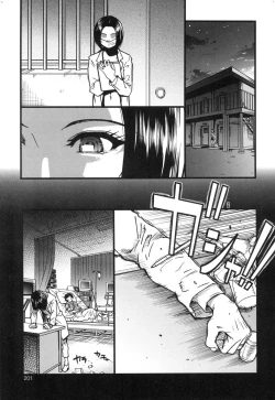 Page 202 of Boku no Seieki de Honpuku Kaiyu!! | 靠我的精液本復快癒!!