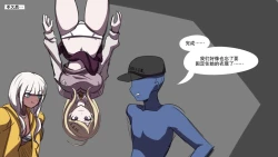 Page 14 of Hypno Dangan Ronpa V3 AU: Movie Set