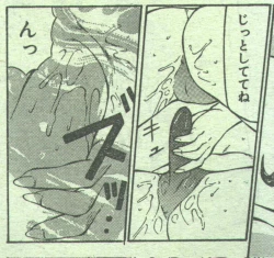 Page 169 of Cotton Comic 1994-12