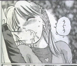 Page 61 of Cotton Comic 1994-12