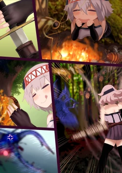 Page 30 of ishu kan haiboku tan ・ dai ni dan ～ Mushi ika no zako ranshi tokushū ～