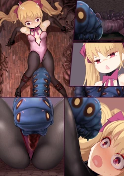 Page 5 of ishu kan haiboku tan ・ dai ni dan ～ Mushi ika no zako ranshi tokushū ～