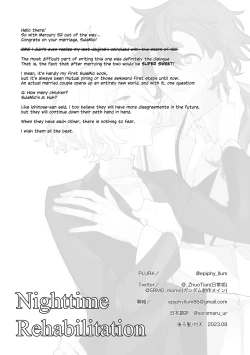 Page 19 of Rehabili Yawa | Nighttime Rehabilitation