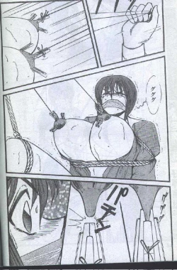 Page 27 of Cotton Comic 1996-04