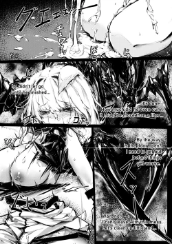 Page 12 of Doujin_Kal'tsit