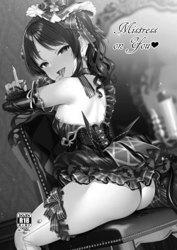 Page 3 of Mistress on You