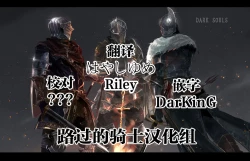 Page 171 of Futanari no Elf