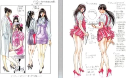 Page 110 of G-Taste vol.7