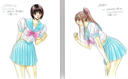 Page 74 of G-Taste vol.7