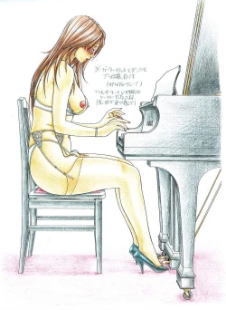 Page 77 of G-Taste vol.7