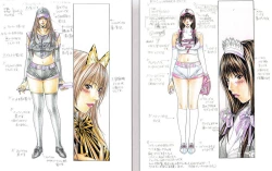 Page 82 of G-Taste vol.7