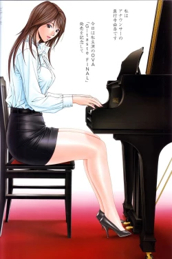 Page 8 of G-Taste vol.7