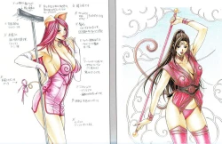 Page 93 of G-Taste vol.7