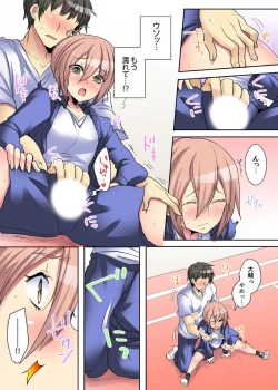 Page 48 of Onna no Karadatte Konna ni Kanjichau no...!? ~ Seifuku no Shita wa Kando 100％ 1-6