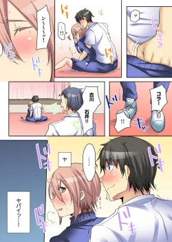 Page 50 of Onna no Karadatte Konna ni Kanjichau no...!? ~ Seifuku no Shita wa Kando 100％ 1-6