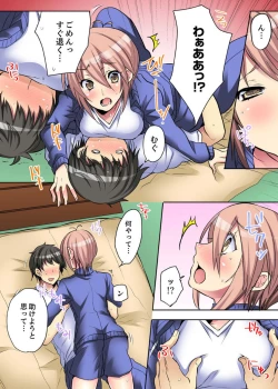 Page 57 of Onna no Karadatte Konna ni Kanjichau no...!? ~ Seifuku no Shita wa Kando 100％ 1-6