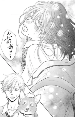 Page 54 of Ichinose14