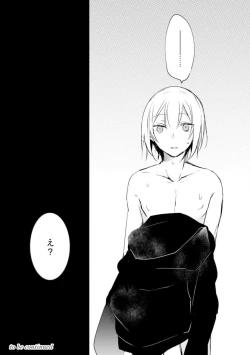 Page 165 of Change Drug 1-12