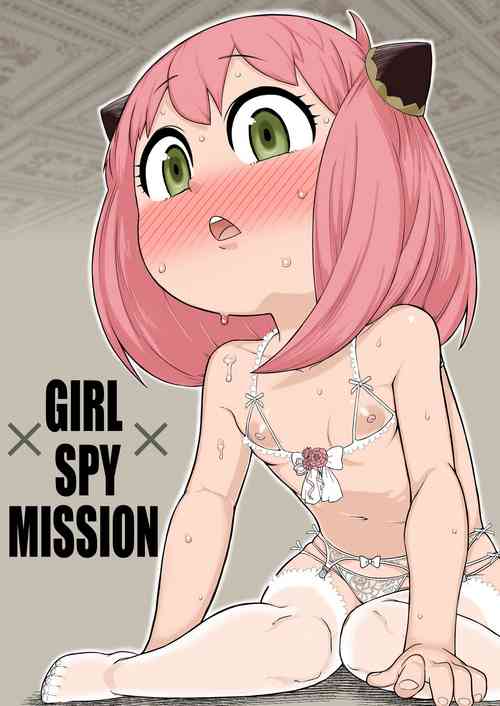 Download GIRL SPY MISSION