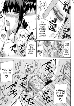 Page 140 of Venus Rhapsody+ Home Lesson 2