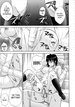 Page 166 of Venus Rhapsody+ Home Lesson 2