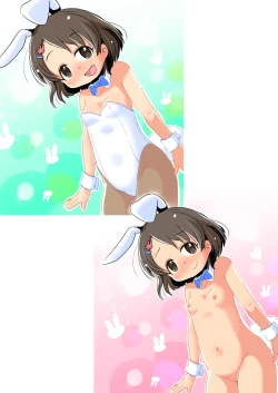 Page 132 of Lucky Sugiru Idol Jimusho