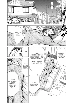 Page 15 of Chijoku Chikan Midara ni Aegu Onna-tachia 2