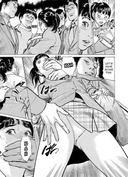 Page 22 of Chijoku Chikan Midara ni Aegu Onna-tachia 2