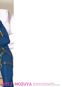 Page 18 of 3P suru Hon