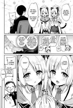 Page 5 of Sensei Koryaku Game | Going For Sensei's Route