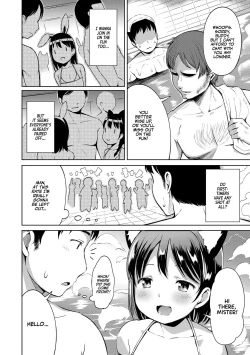Page 4 of Yuno-chan Play