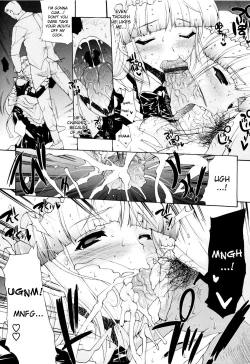 Page 117 of Seme Chichi