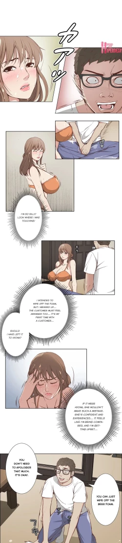 Page 10 of Bikini Service