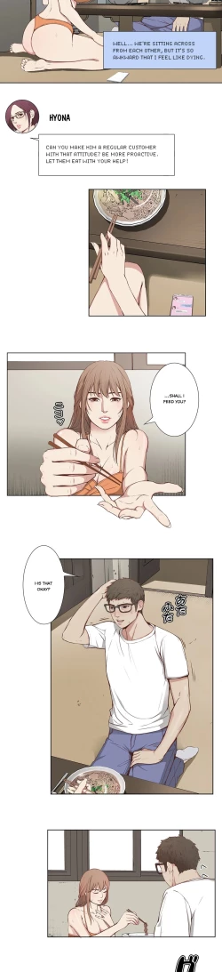 Page 18 of Bikini Service