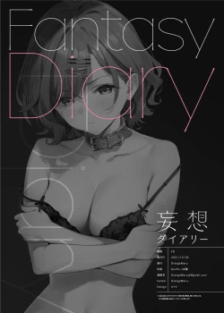 Page 26 of Mousou Diary