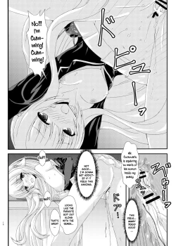 Page 17 of Seito Kaichou to Yofuke no Mikkai | Late-Night Secret Rendezvous With The Student Council President
