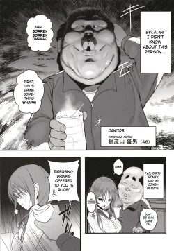 Page 11 of Yuna no Soushitsu | Yuna's loss